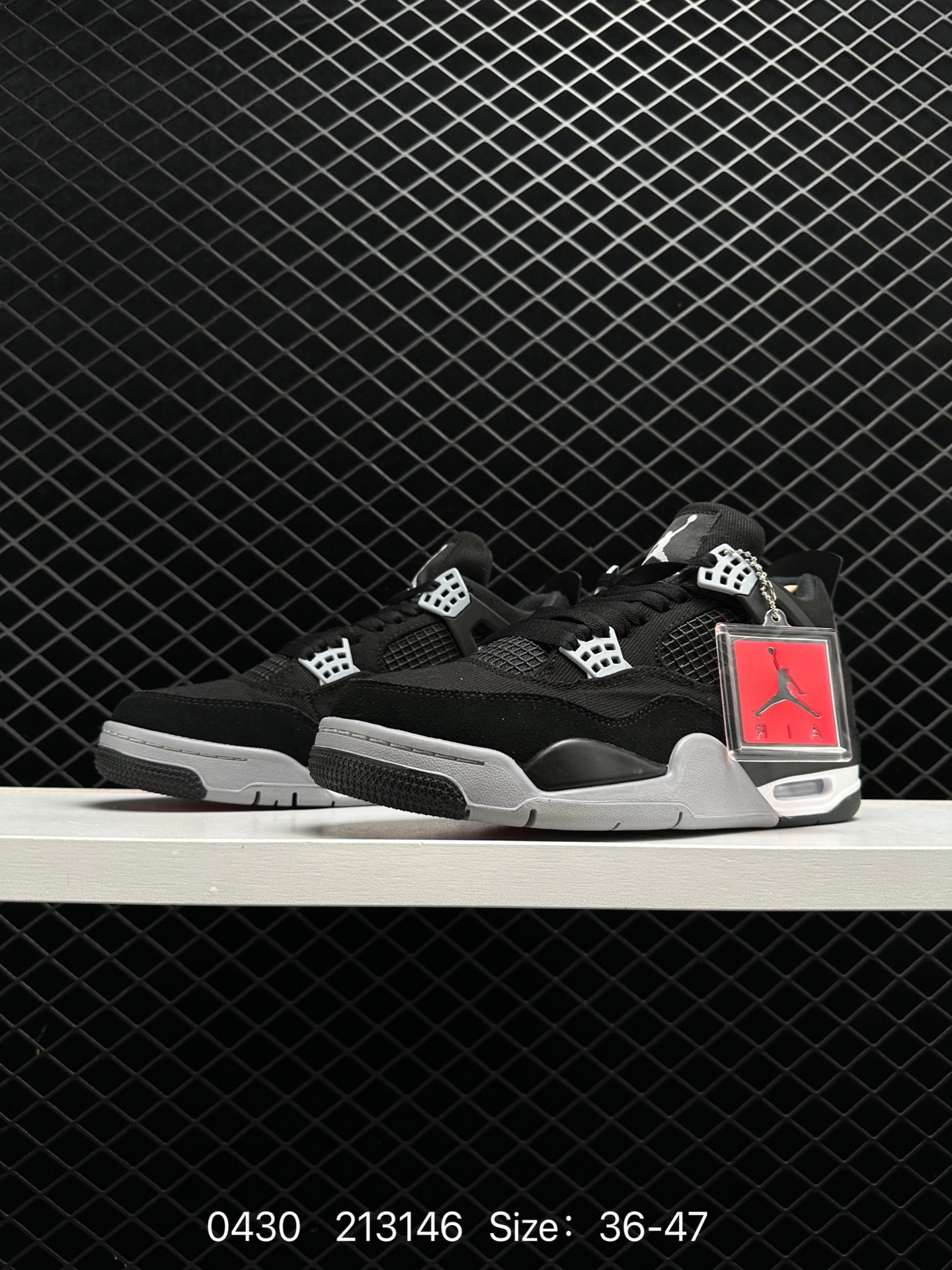 Air Jordan 4 Retro 
